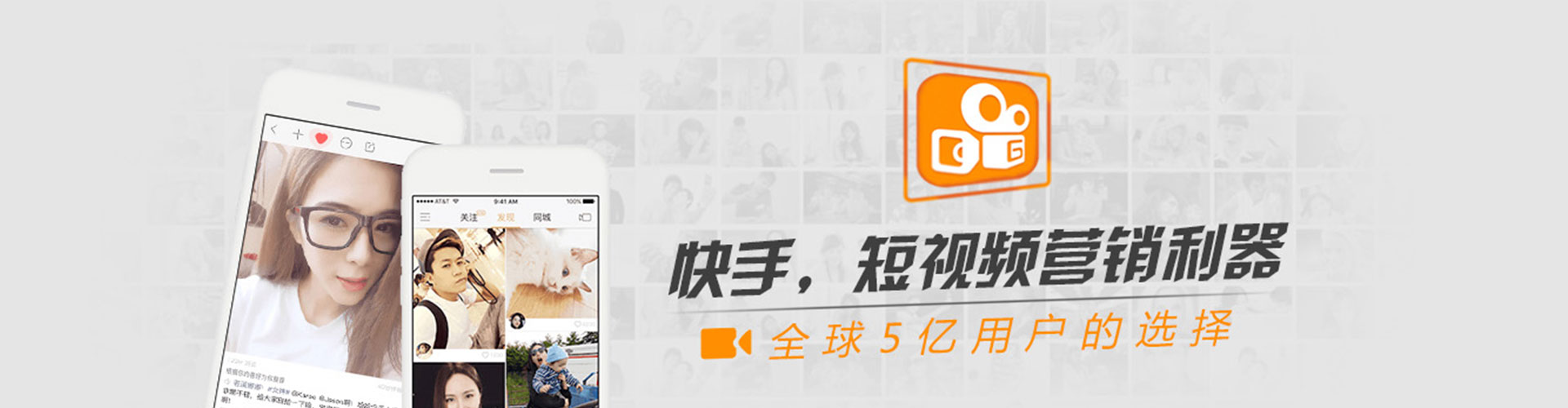 凤冈sem专员